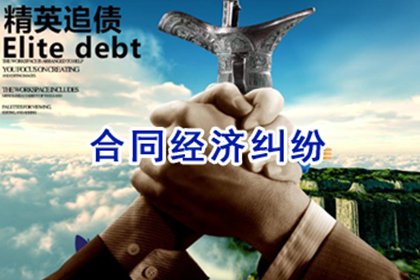 欠款不还是否触犯法律？
