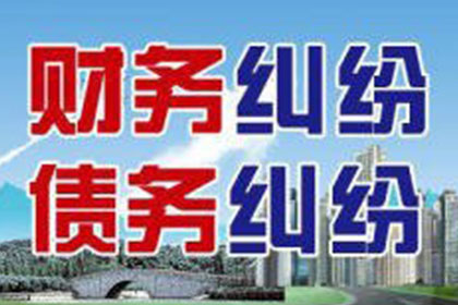 调解协议书款项合法性分析