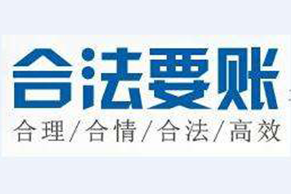 律师费多少，用于追讨欠款？